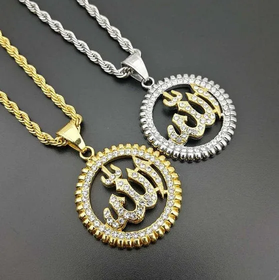 Allah Pendant | Allah Pendant | Allah Necklace | Diamond Allah Pendant | Muslim Pendant | Islam Necklaces |  Islam Gift | Muslim Gift