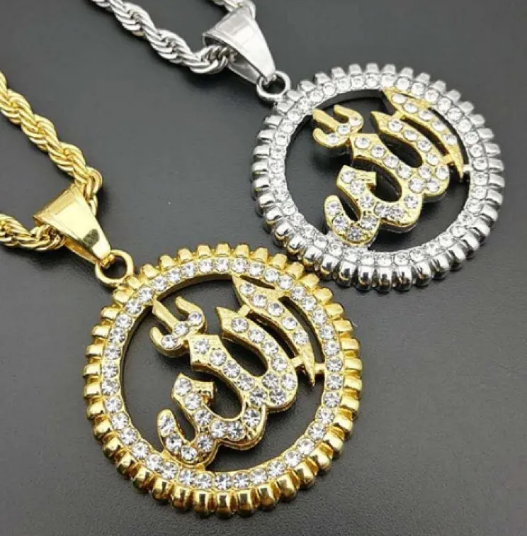 Allah Pendant | Allah Pendant | Allah Necklace | Diamond Allah Pendant | Muslim Pendant | Islam Necklaces |  Islam Gift | Muslim Gift