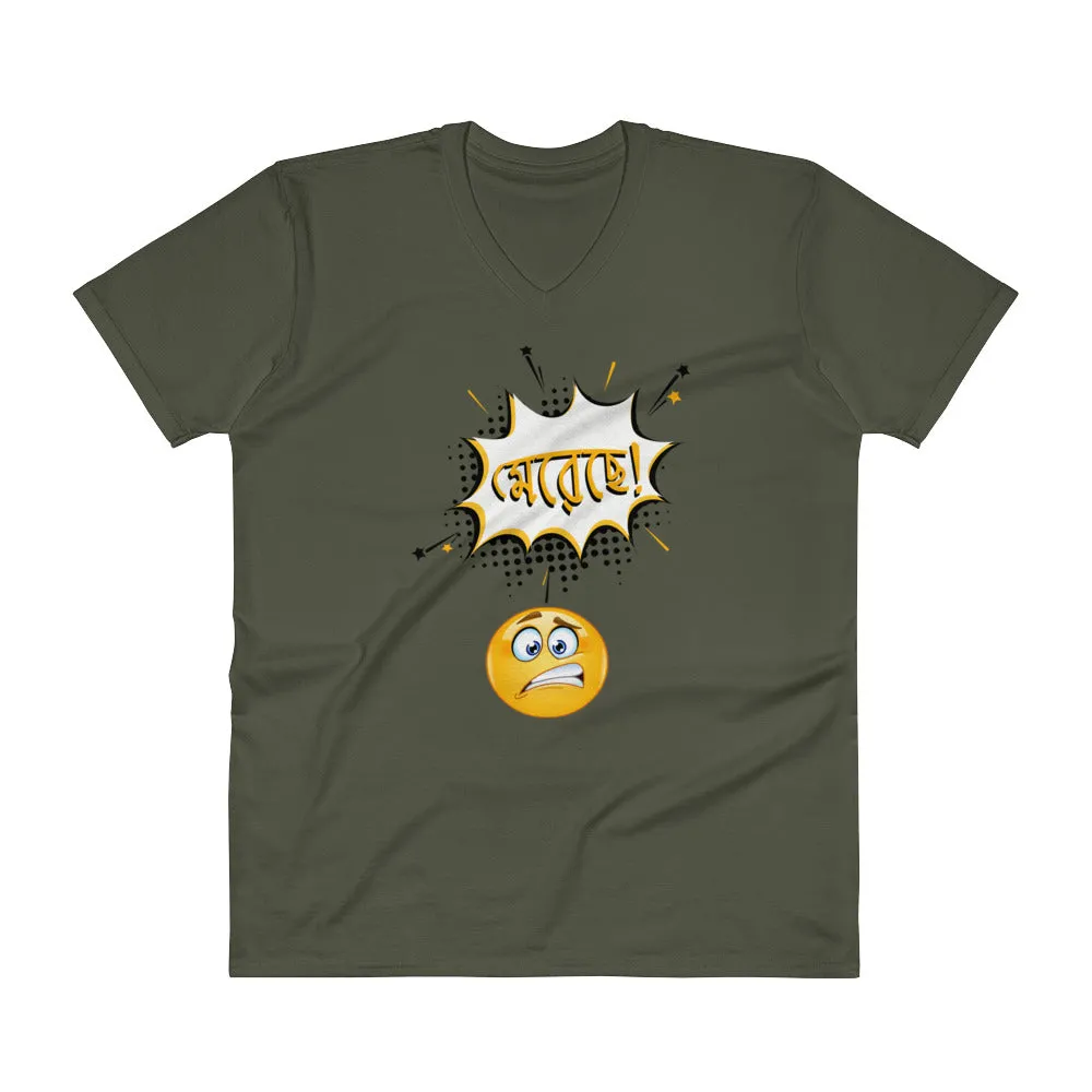 Bengali Lightweight Fashion V-Neck T-Shirt - Mereche!