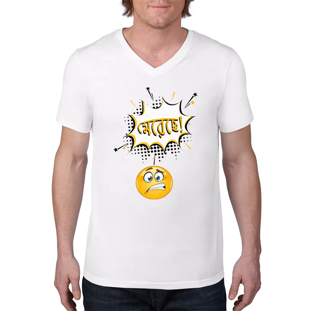 Bengali Lightweight Fashion V-Neck T-Shirt - Mereche!