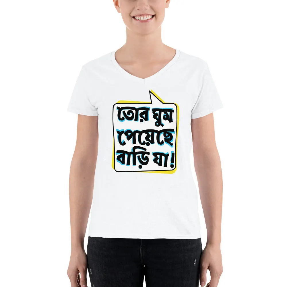 Bengali Lightweight V-Neck T-Shirt - Bari Ja