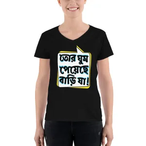 Bengali Lightweight V-Neck T-Shirt - Bari Ja