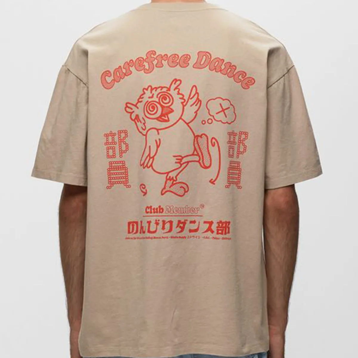 Edwin Carefree Dance Club T-Shirt White Pepper