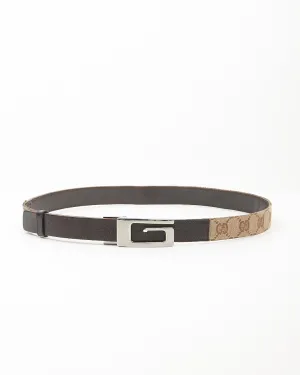 Gucci Vintage Brown GG Supreme Canvas Belt - 80
