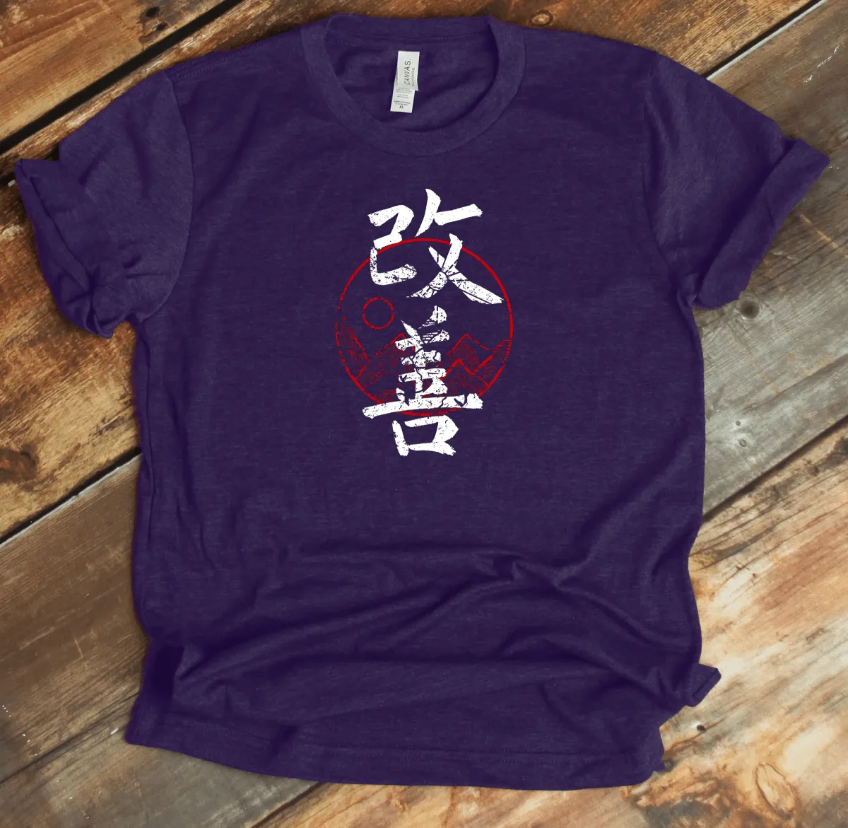 Kaizen (Red) V-Neck
