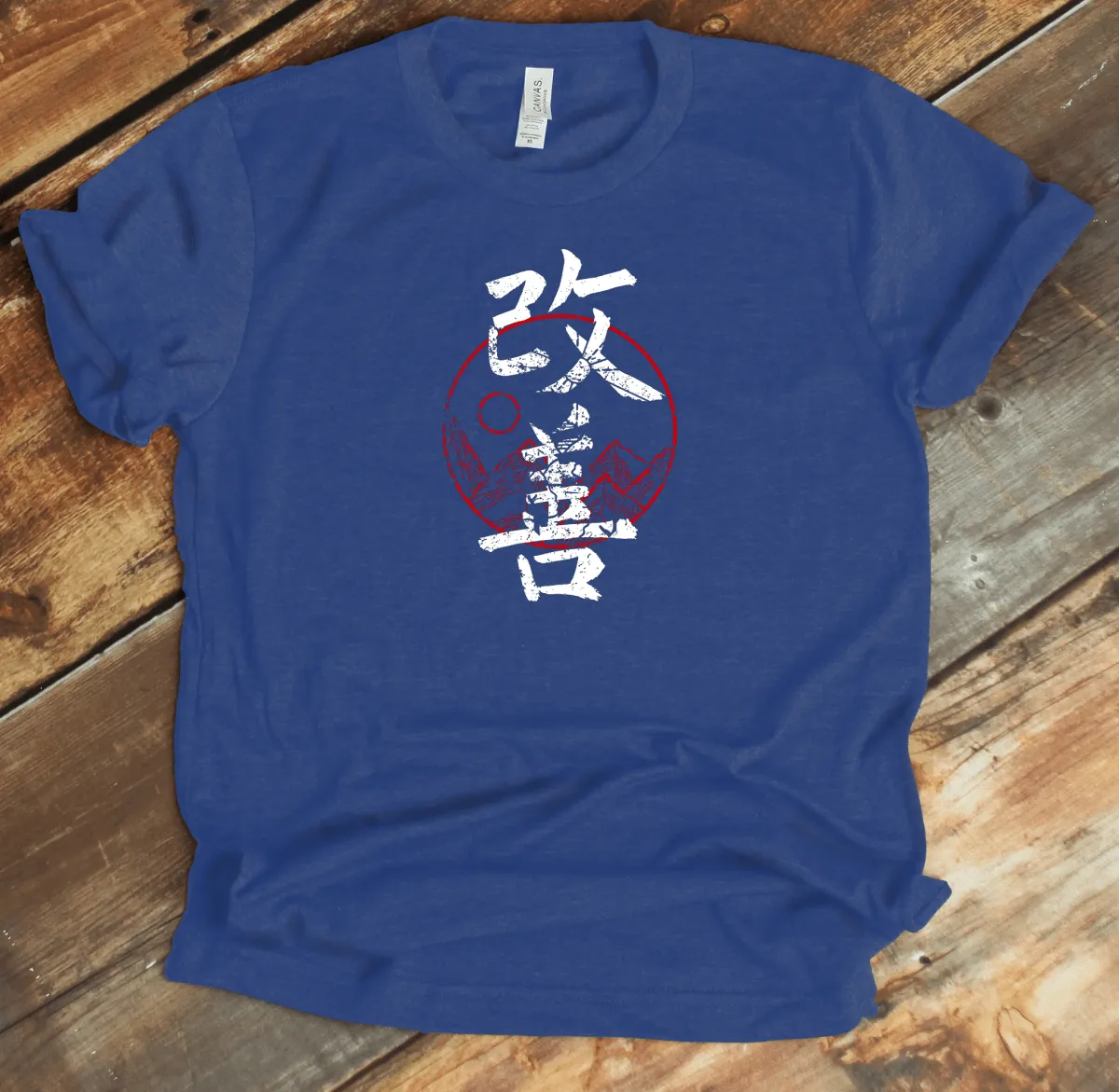 Kaizen (Red) V-Neck