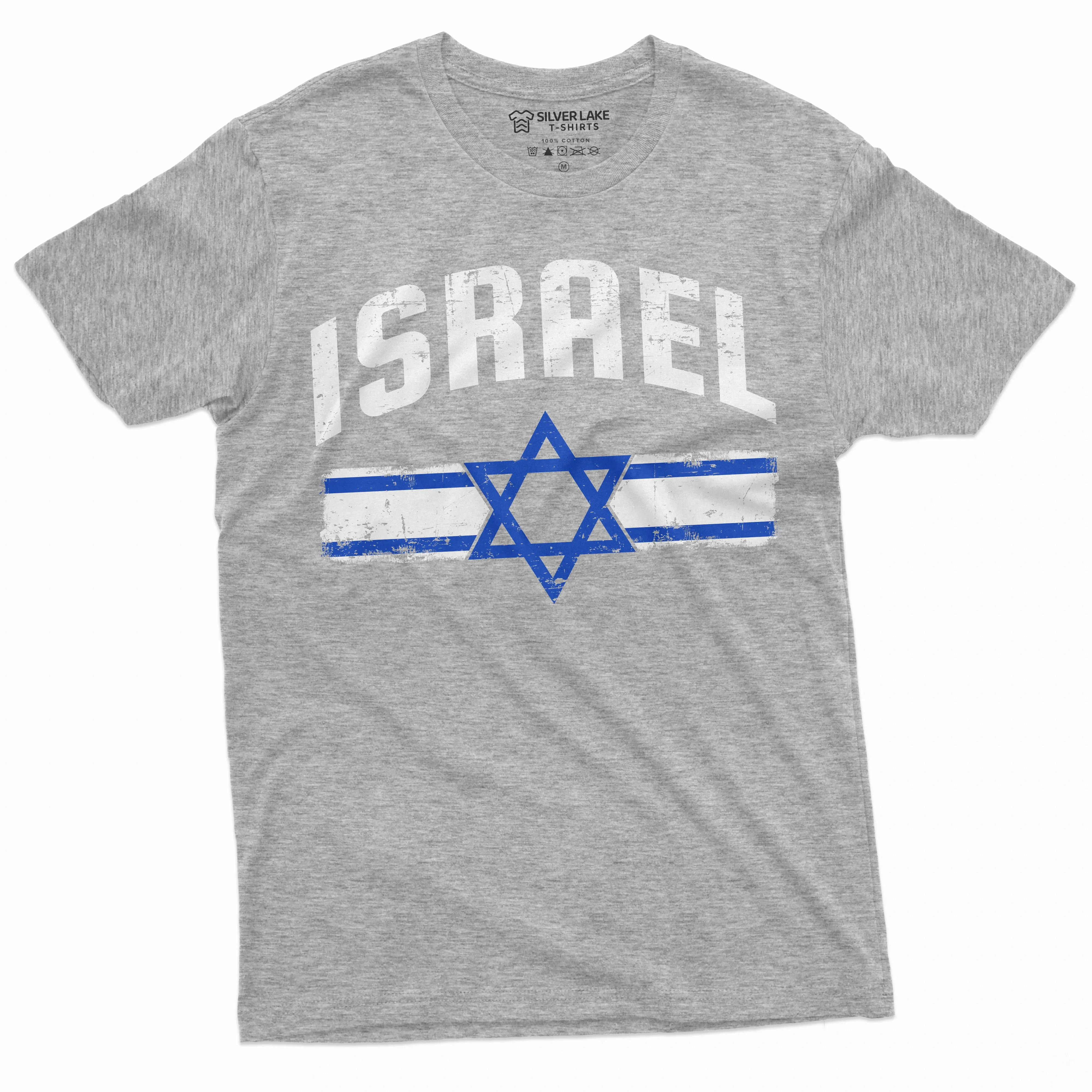 Men's Israel T-shirt Israeli Flag Coat of Arms Tee Shirt ישראל Star of David Patriotic Heritage Tee Shirt