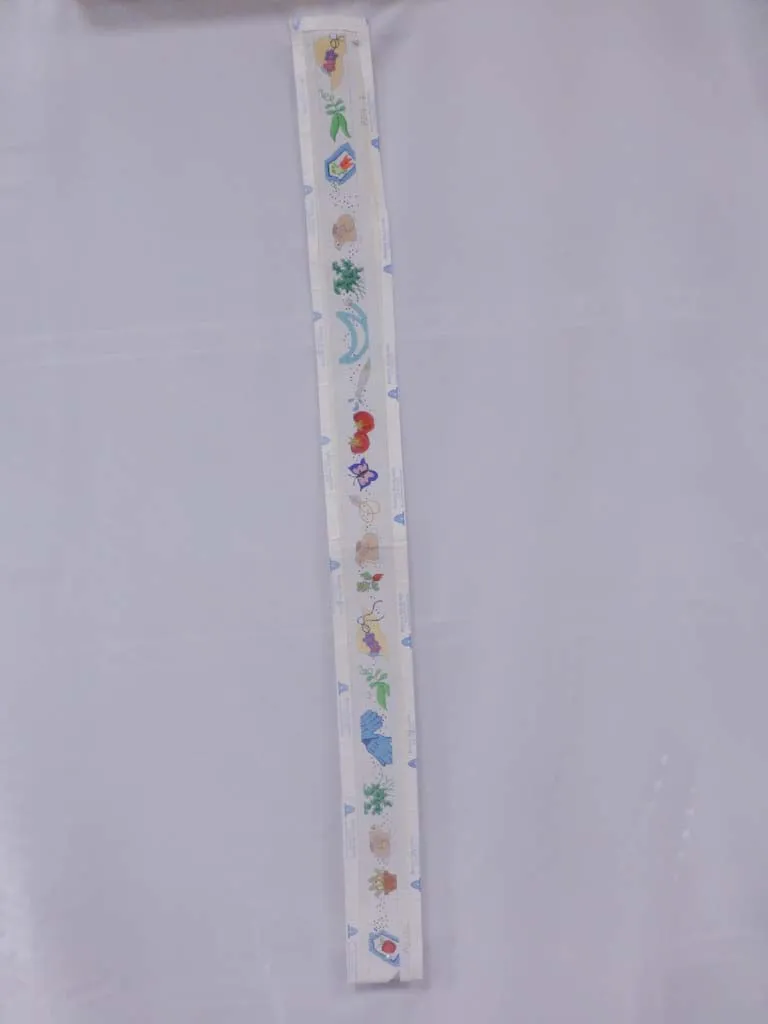 Meredith Collection/ETC 205x3 Belt