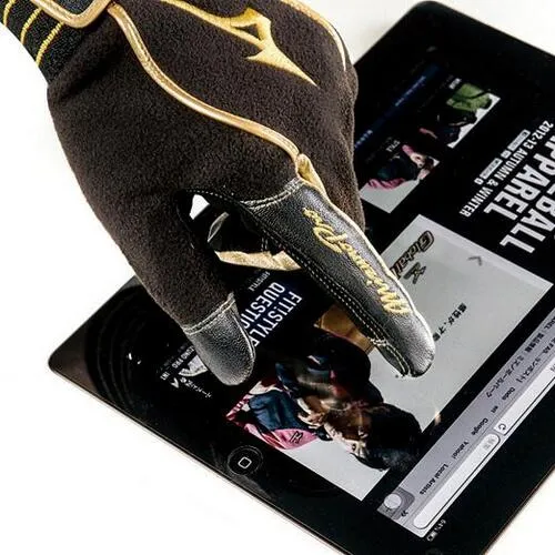 MIZUNO Mizuno Professional Training Gloves Gloves Both Hands Baseball