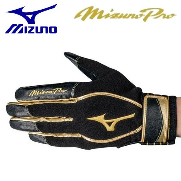 MIZUNO Mizuno Professional Training Gloves Gloves Both Hands Baseball