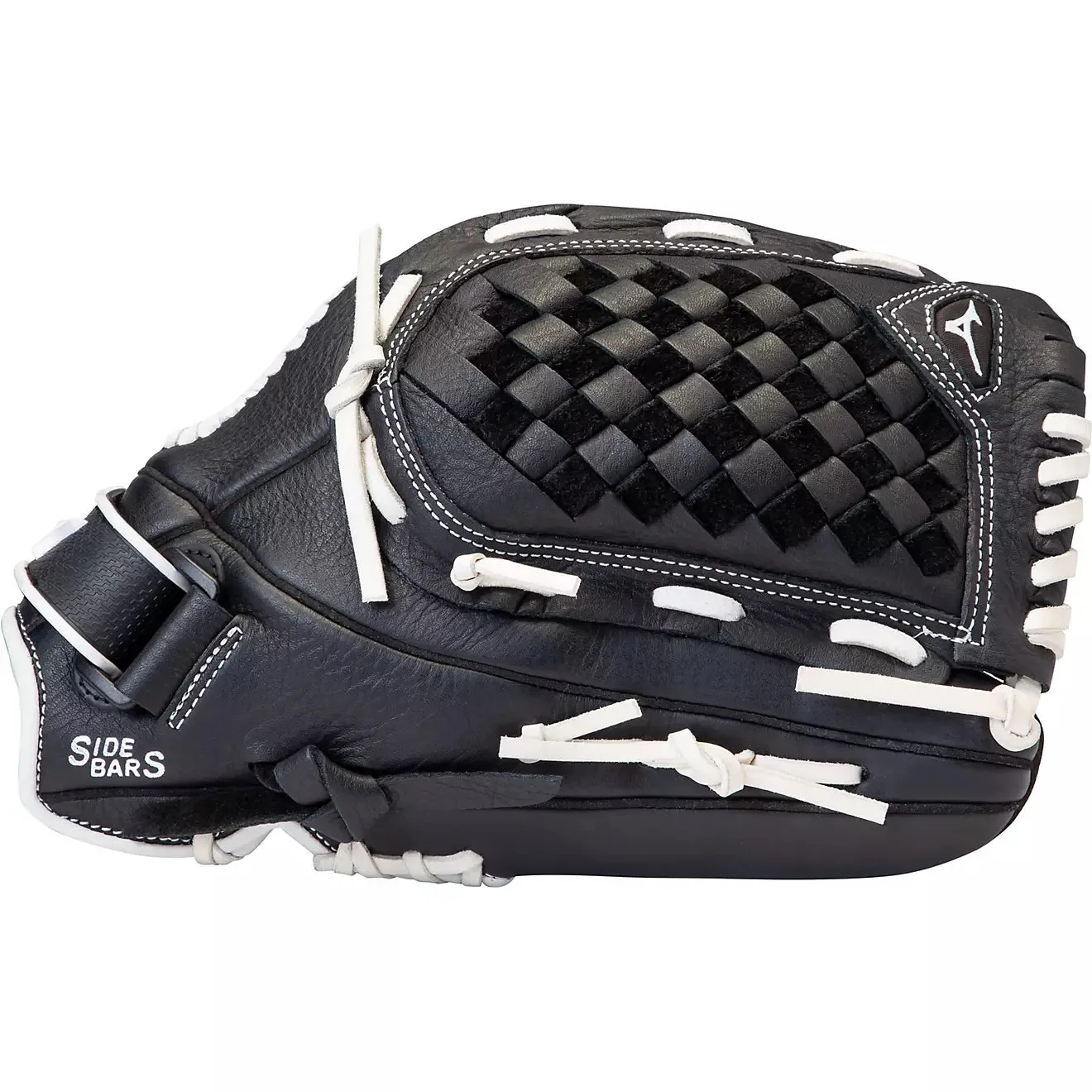 Mizuno Prospect 12.5" Youth Fastpitch Glove