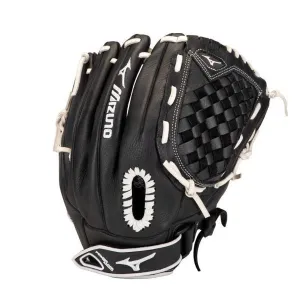 Mizuno Prospect 12.5" Youth Fastpitch Glove