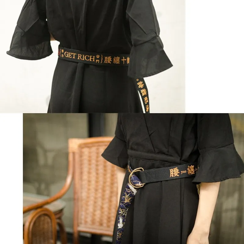 "EMBROIDERY GET RICH" BELT K031303