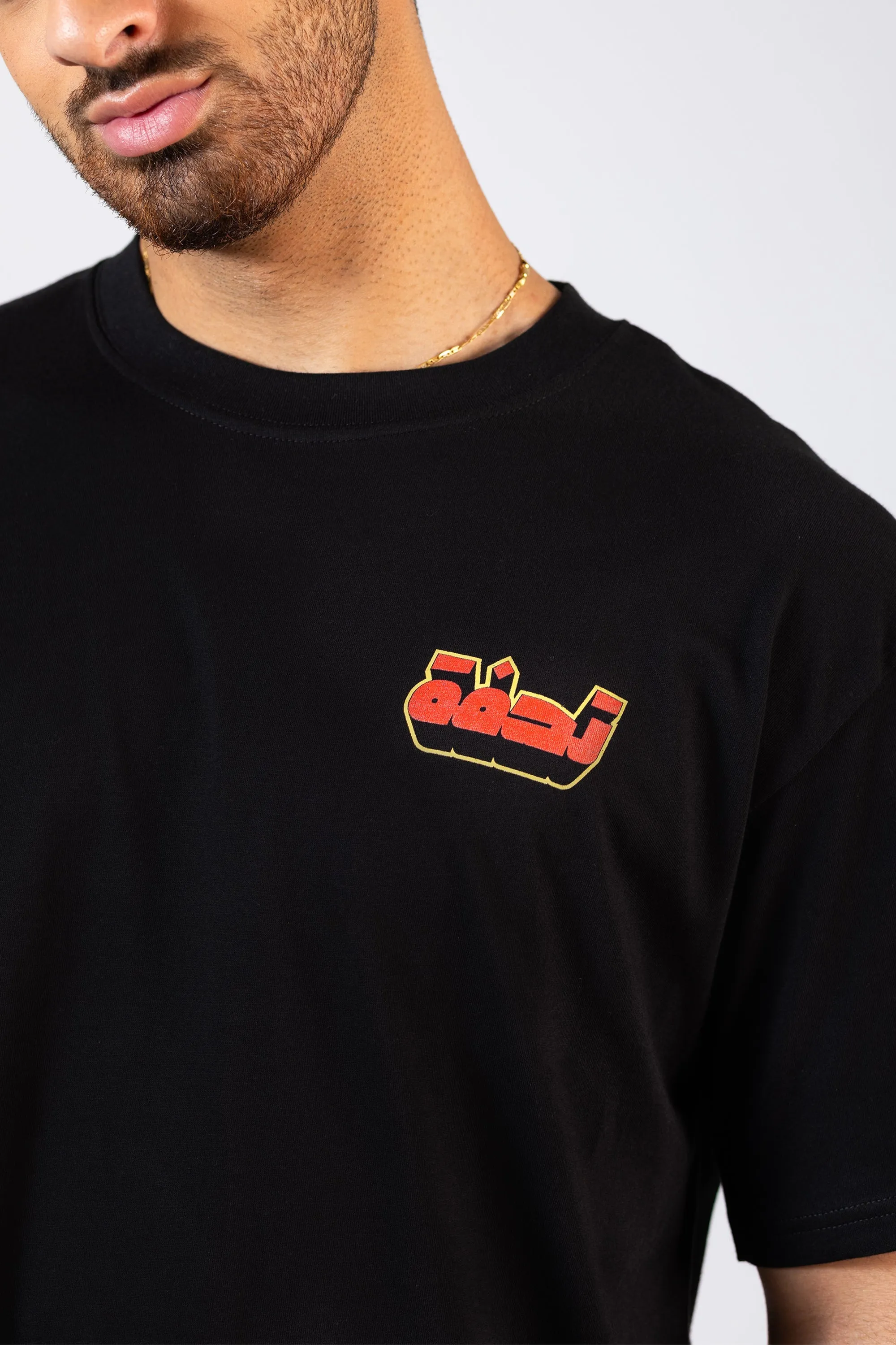 Side Tohfa تحفة T-shirt