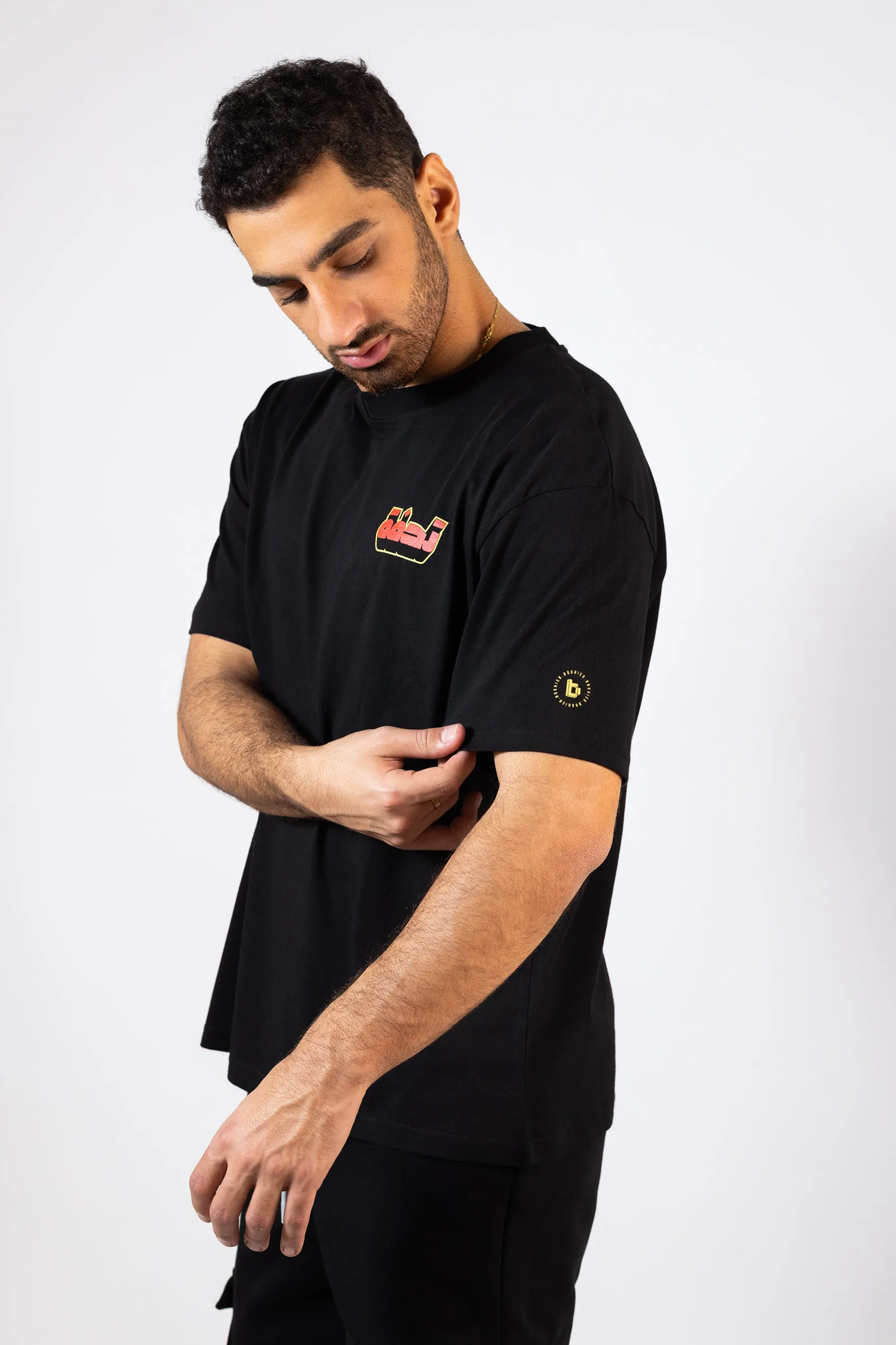 Side Tohfa تحفة T-shirt