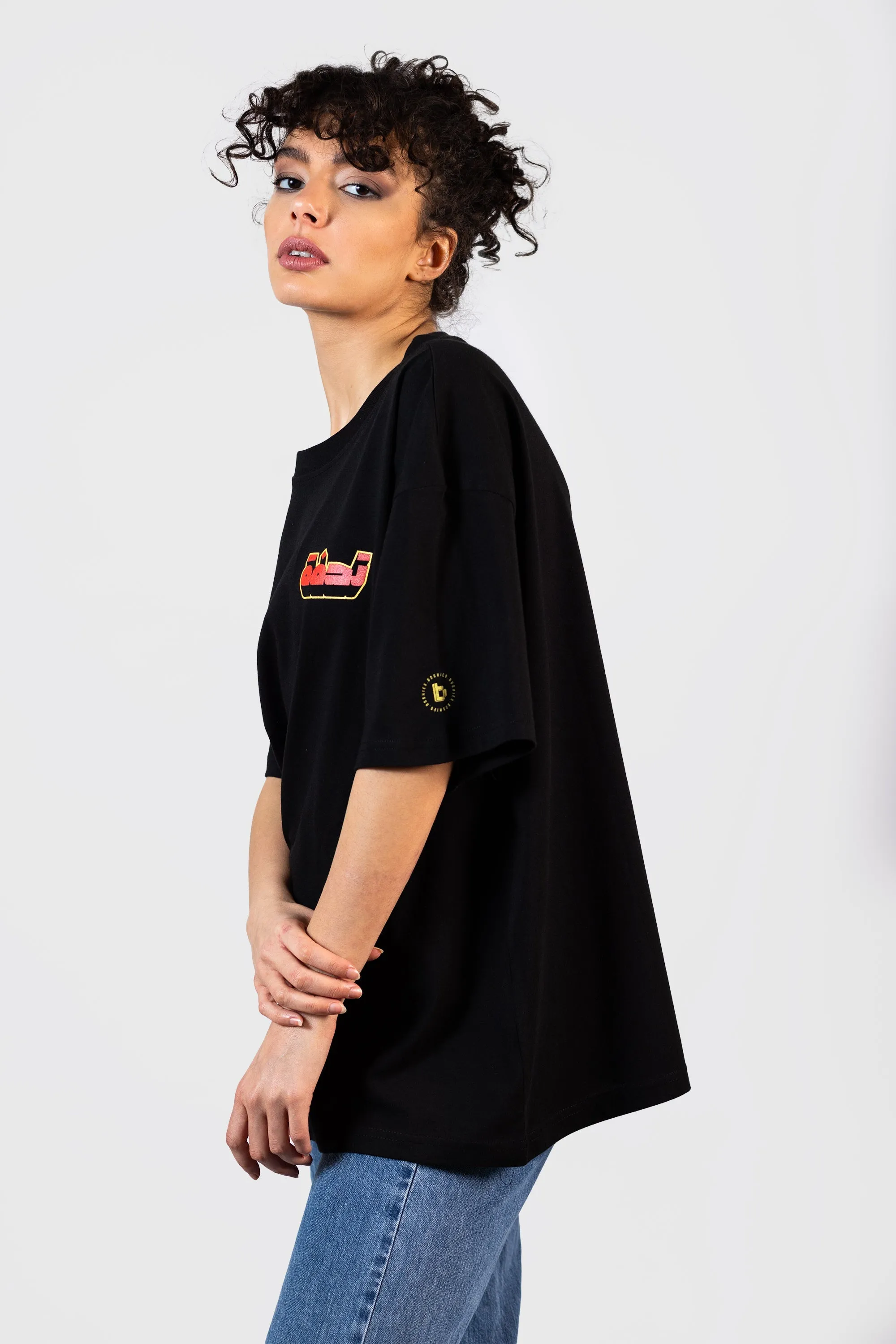 Side Tohfa تحفة T-shirt