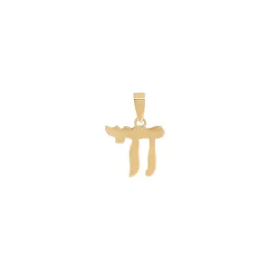 Solid Chai Necklace Charm 14K