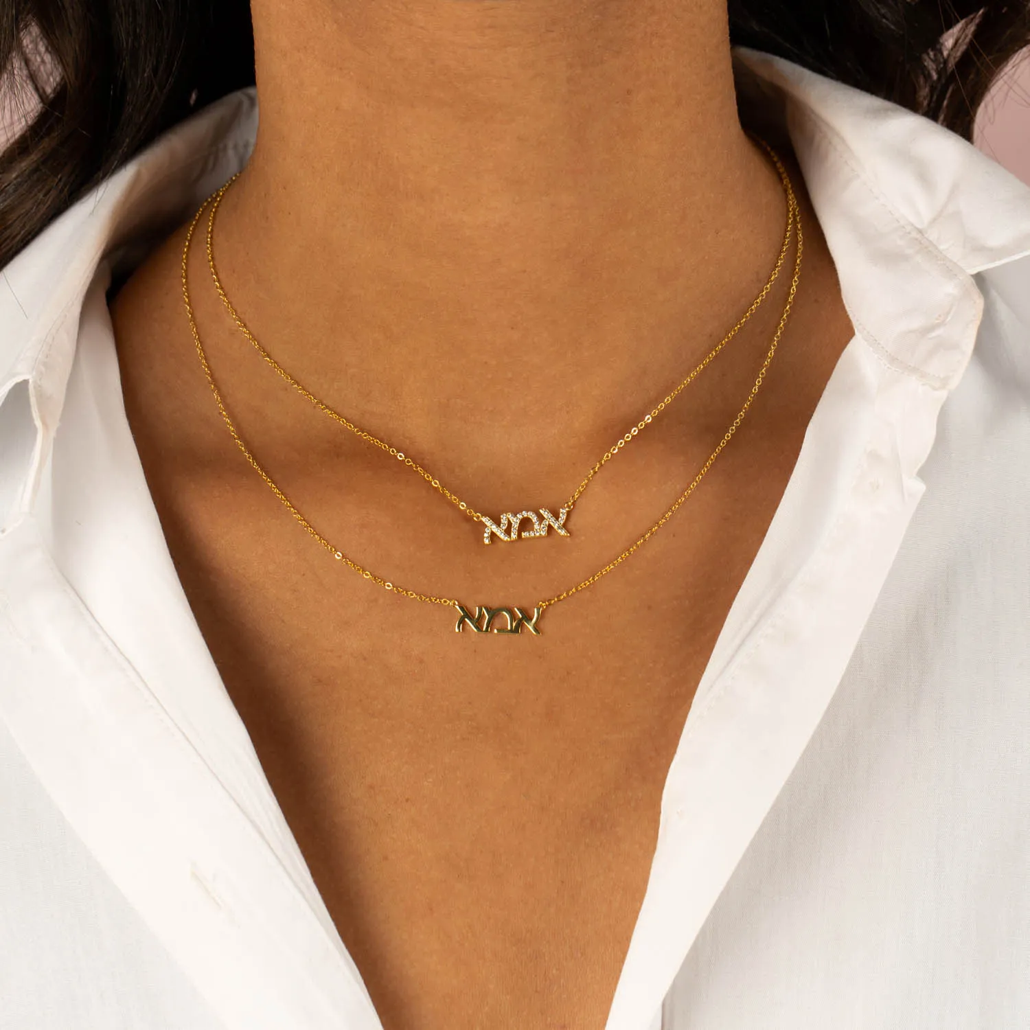 Solid Hebrew Mom Nameplate Necklace