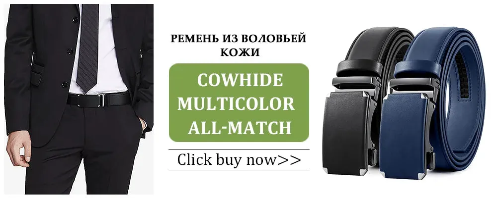 Tactical Compass Belt for Men