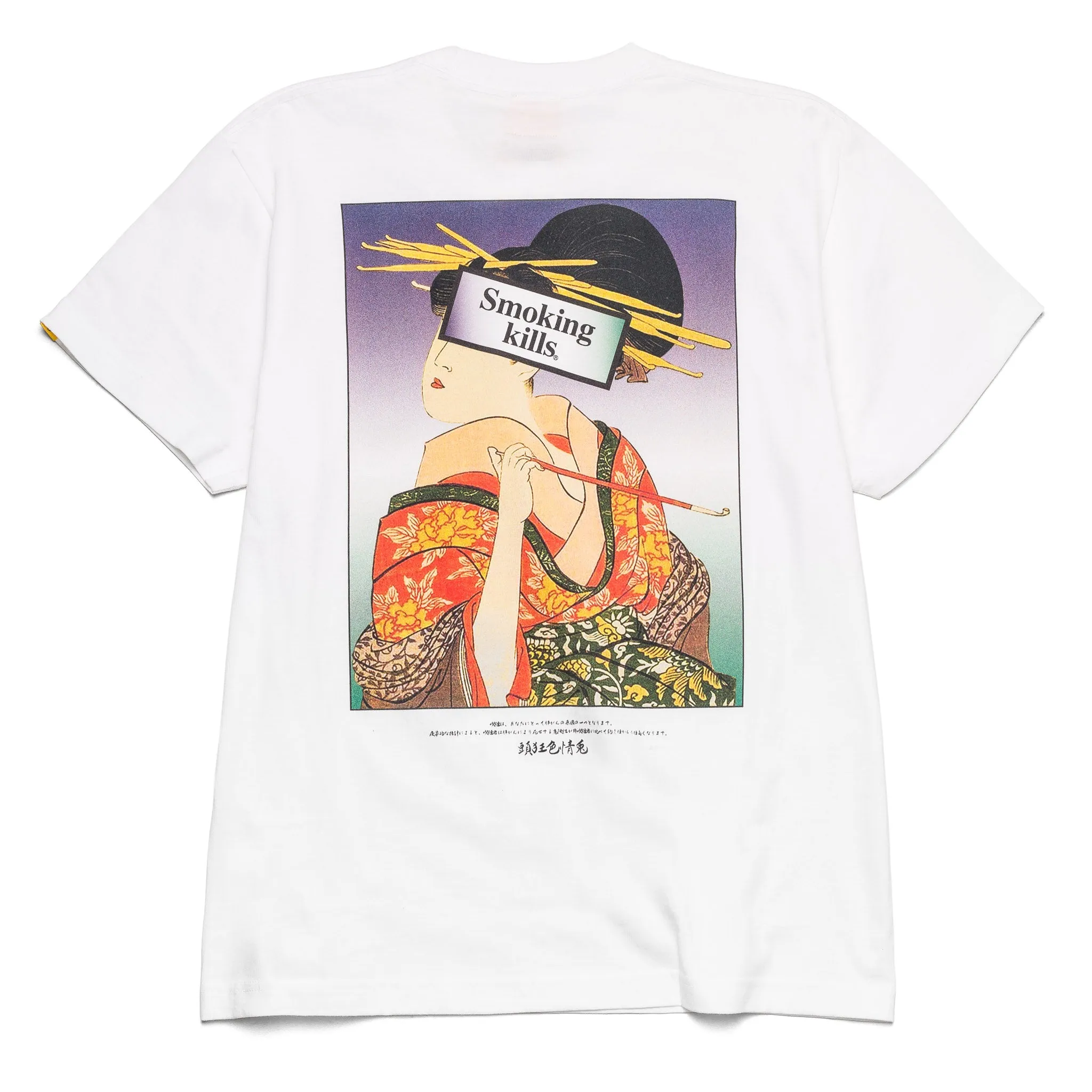 Ukiyoe Smoking Kills Tee White