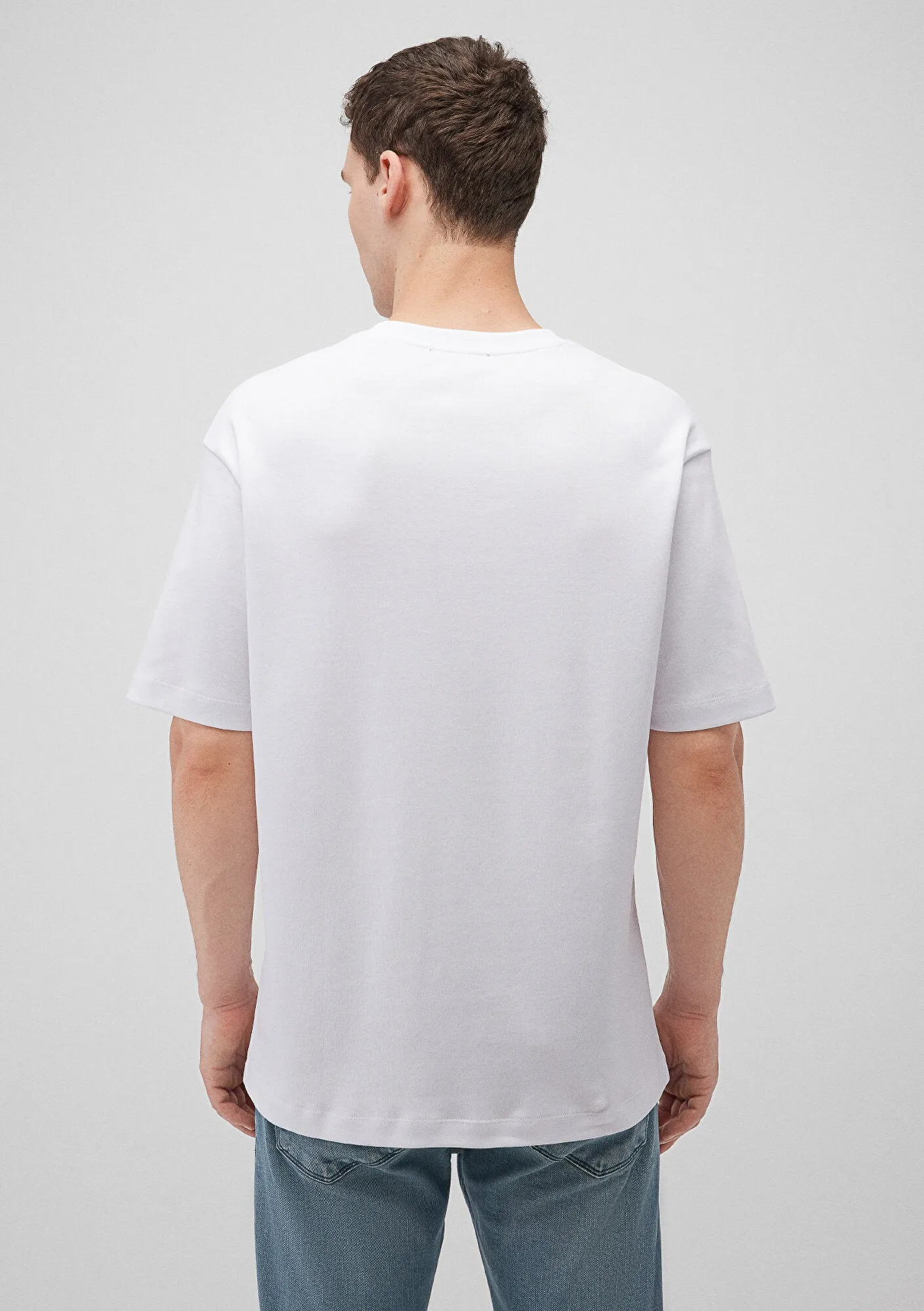 White Basic T-Shirt