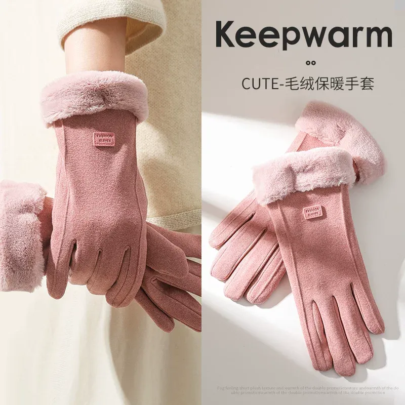 Women's Winter Warm Gloves with TouchScreen Fleece Lined Windproof Gloves
