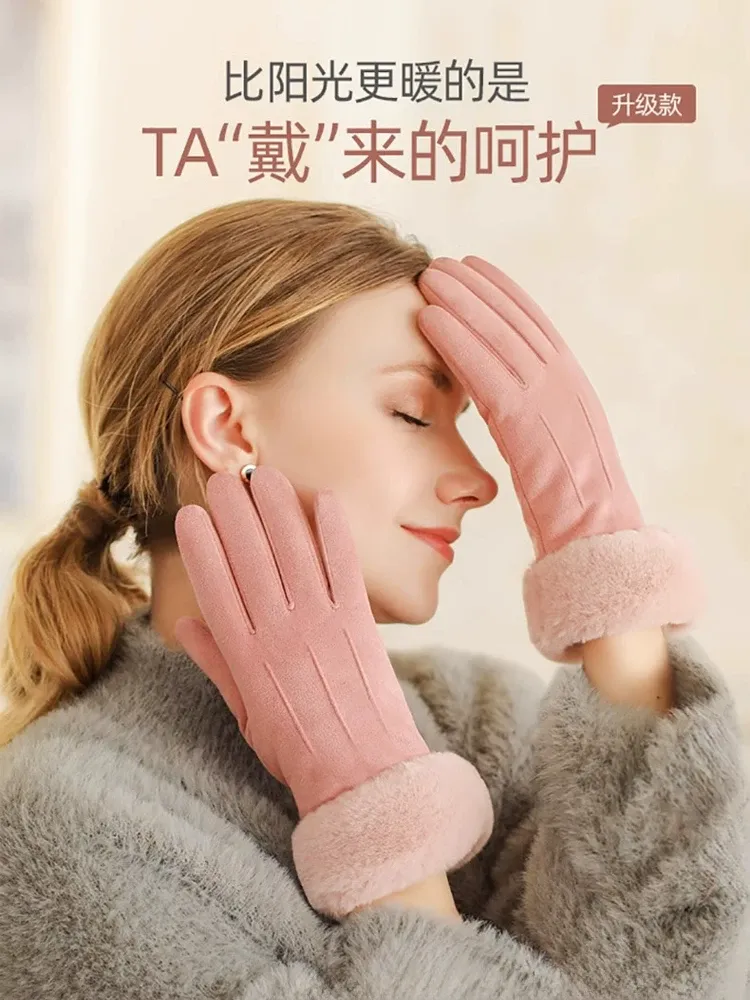 Women's Winter Warm Gloves with TouchScreen Fleece Lined Windproof Gloves